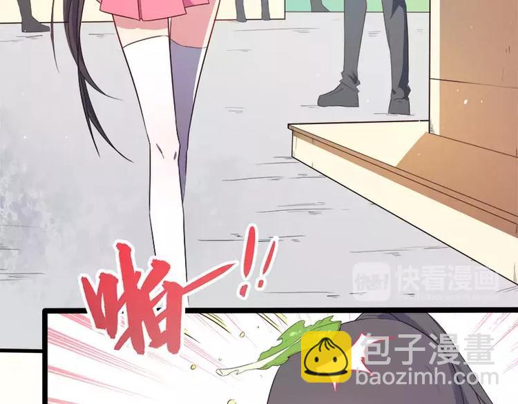 第4话 诡异的敲门声(1/2)-第4话