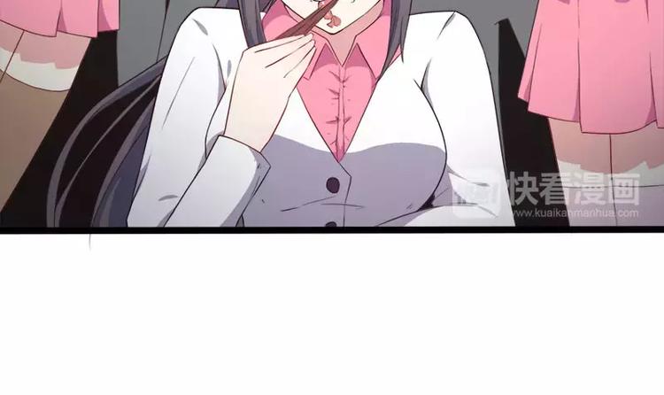 第4话 诡异的敲门声(1/2)-第4话