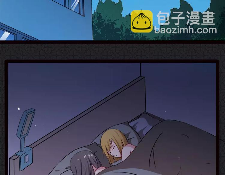 第4话 诡异的敲门声(1/2)-第4话