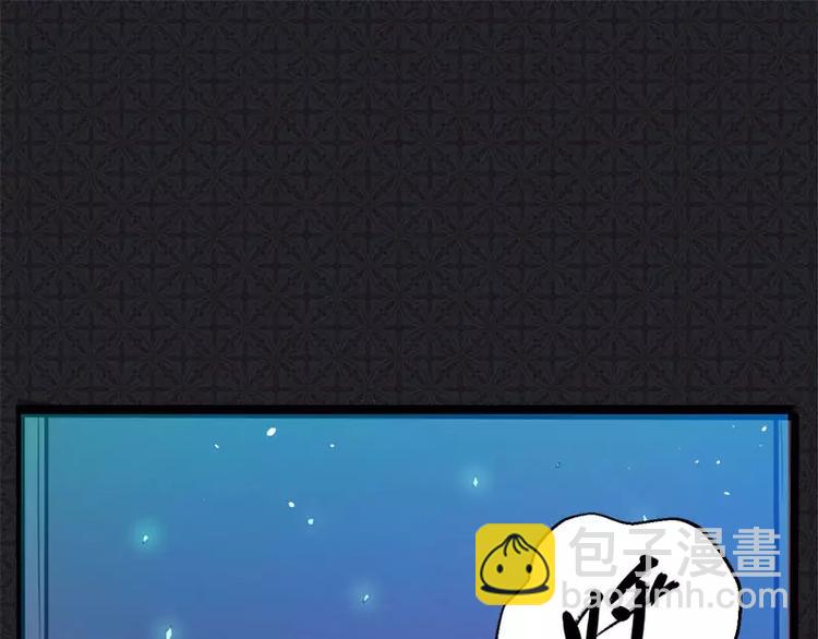 第4话 诡异的敲门声(1/2)-第4话