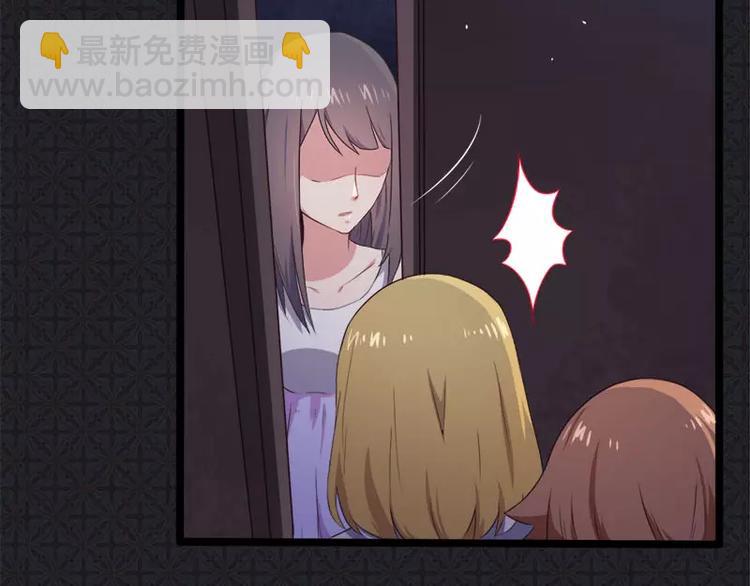 第4话 诡异的敲门声(1/2)-第4话