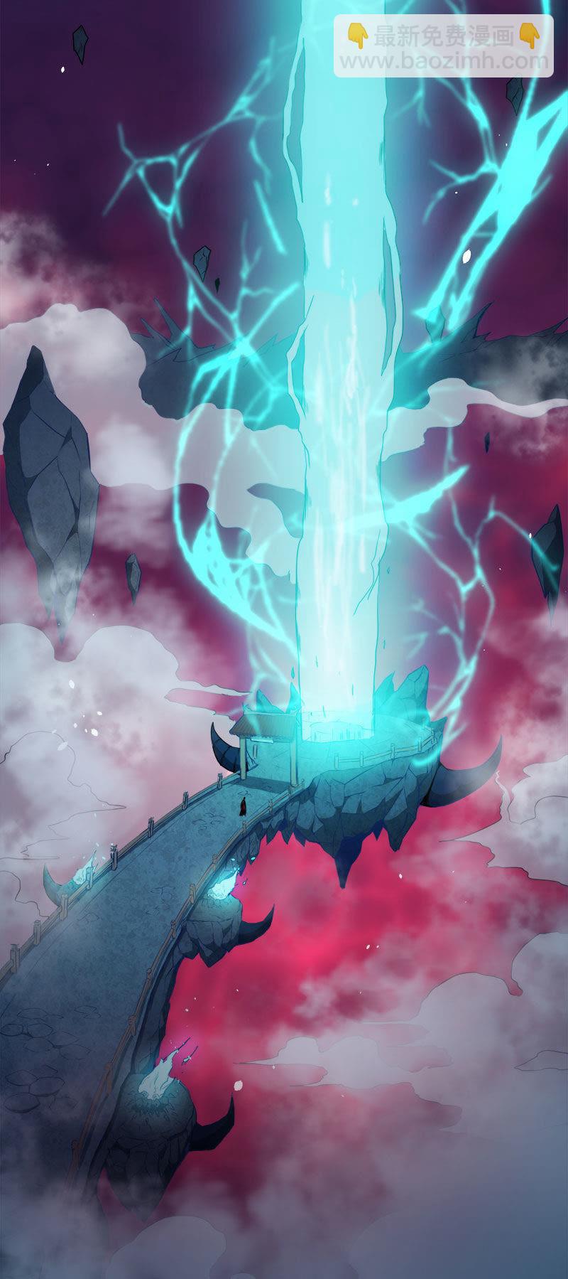 第32话 没有跳动的心-第32话