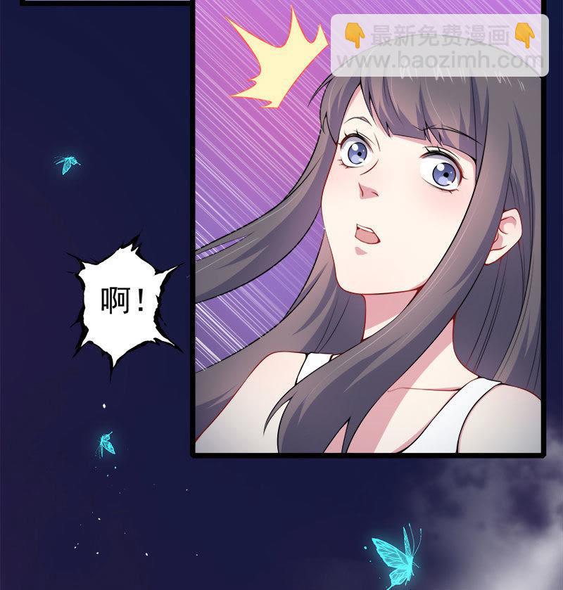 第32话 没有跳动的心-第32话