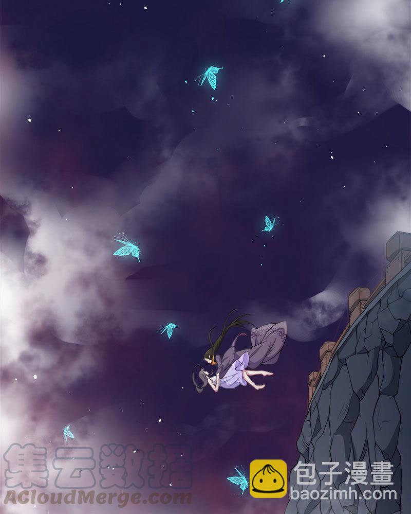 第32话 没有跳动的心-第32话