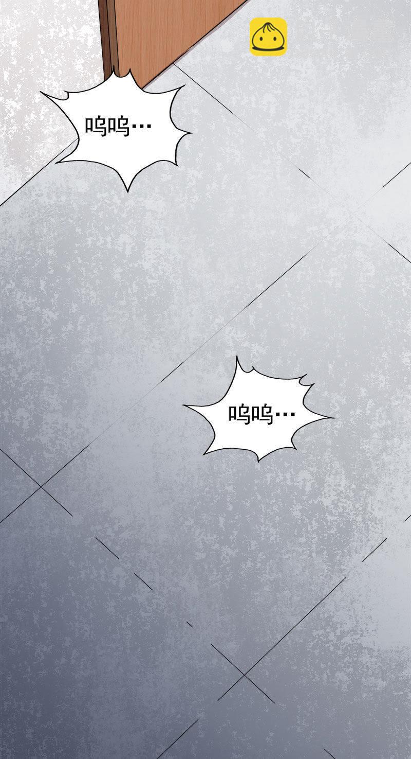 第32话 没有跳动的心-第32话