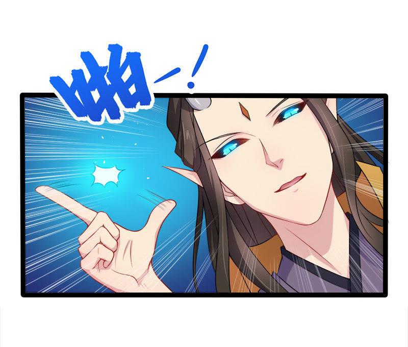 第34话 你给我等着！-第34话