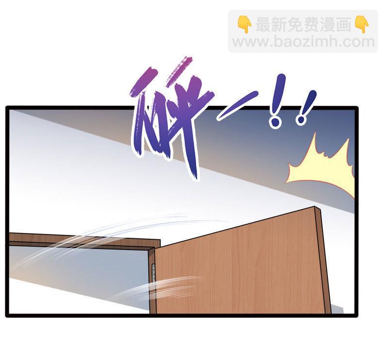 第36话 为夫错了(1/2)-第36话