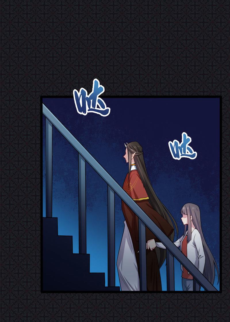 第36话 为夫错了(1/2)-第36话