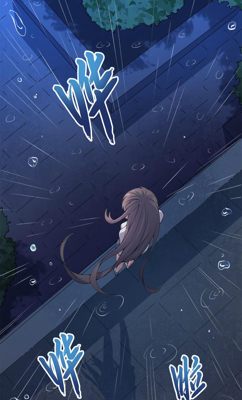 第36话 为夫错了(1/2)-第36话