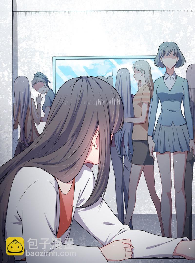 第38话 解除婚约-第38话