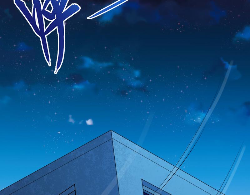 第40话 自散妖气(1/3)-第40话