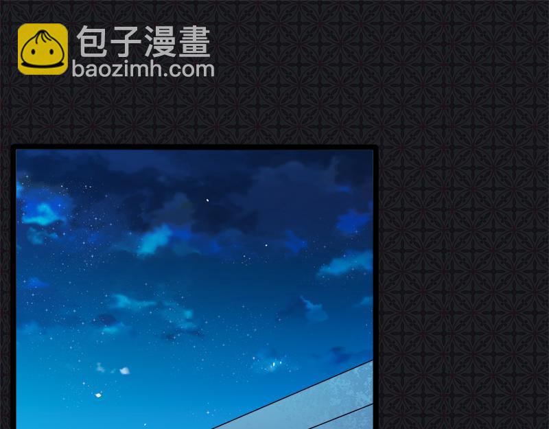 第40话 自散妖气(1/3)-第40话