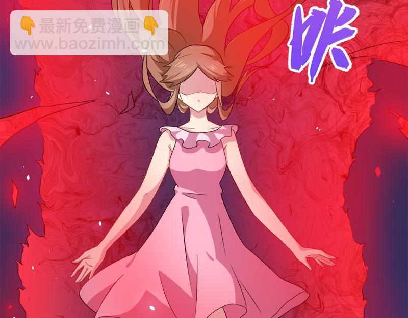 第40话 自散妖气(1/3)-第40话