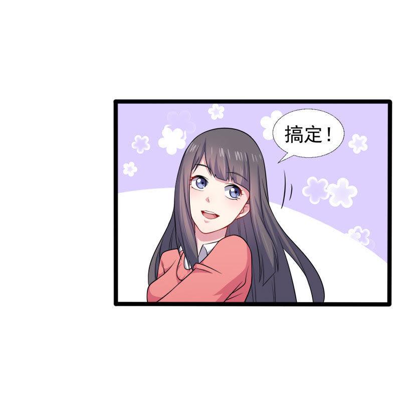 第42话 凌幽楼(1/2)-第42话