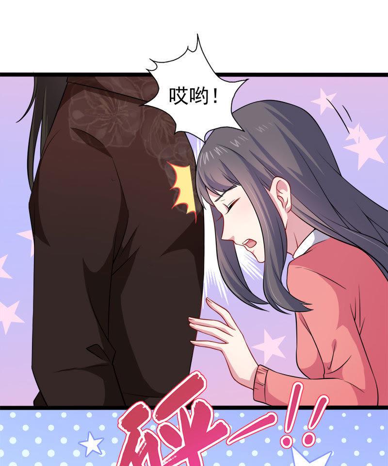 第42话 凌幽楼(1/2)-第42话