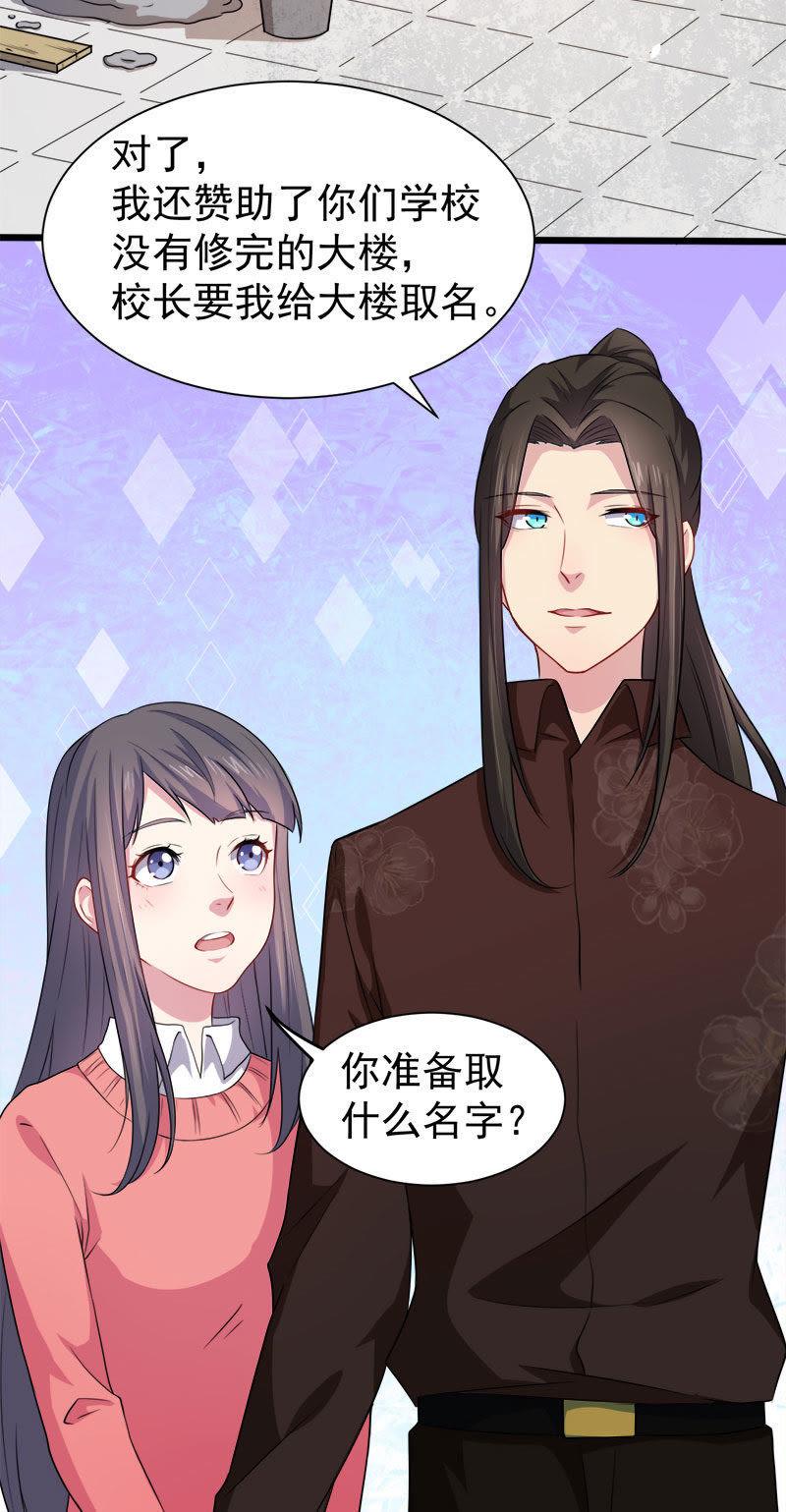 第42话 凌幽楼(1/2)-第42话