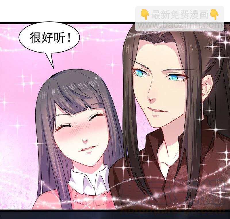 第42话 凌幽楼(1/2)-第42话