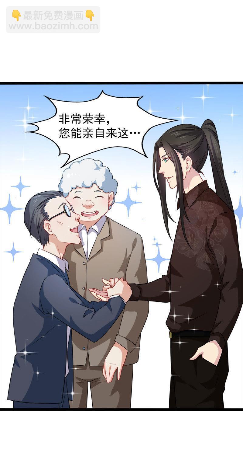 第42话 凌幽楼(1/2)-第42话