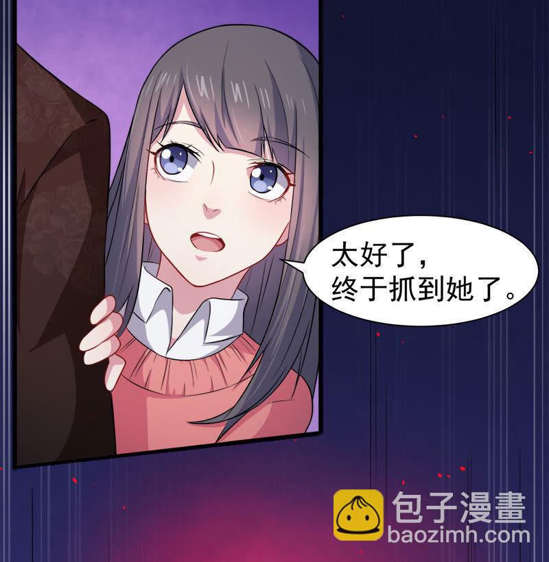 第42话 凌幽楼(1/2)-第42话