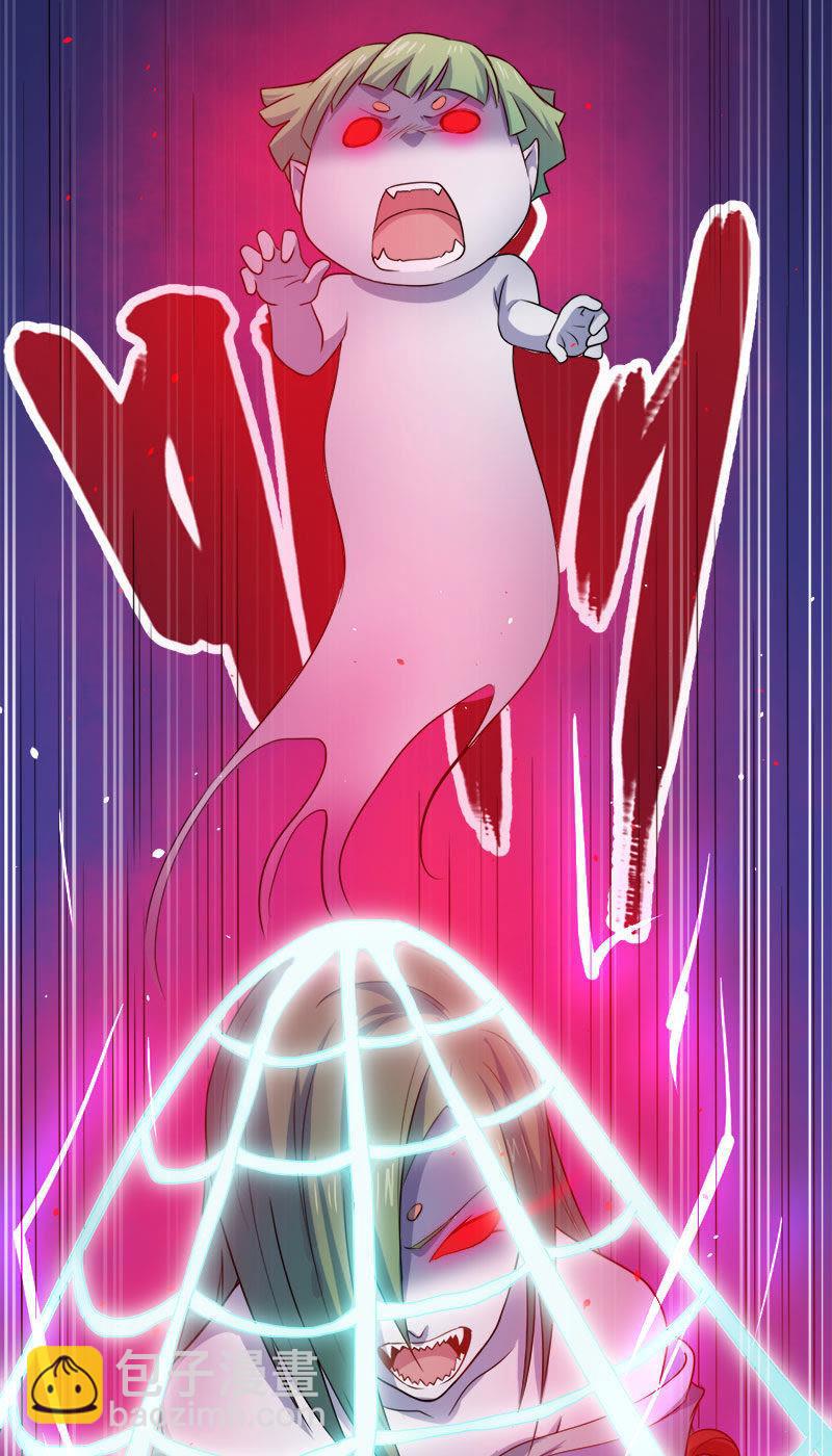 第42话 凌幽楼(1/2)-第42话