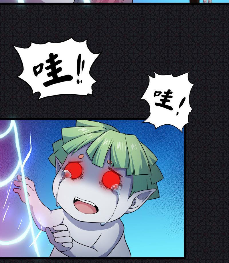 第42话 凌幽楼(1/2)-第42话