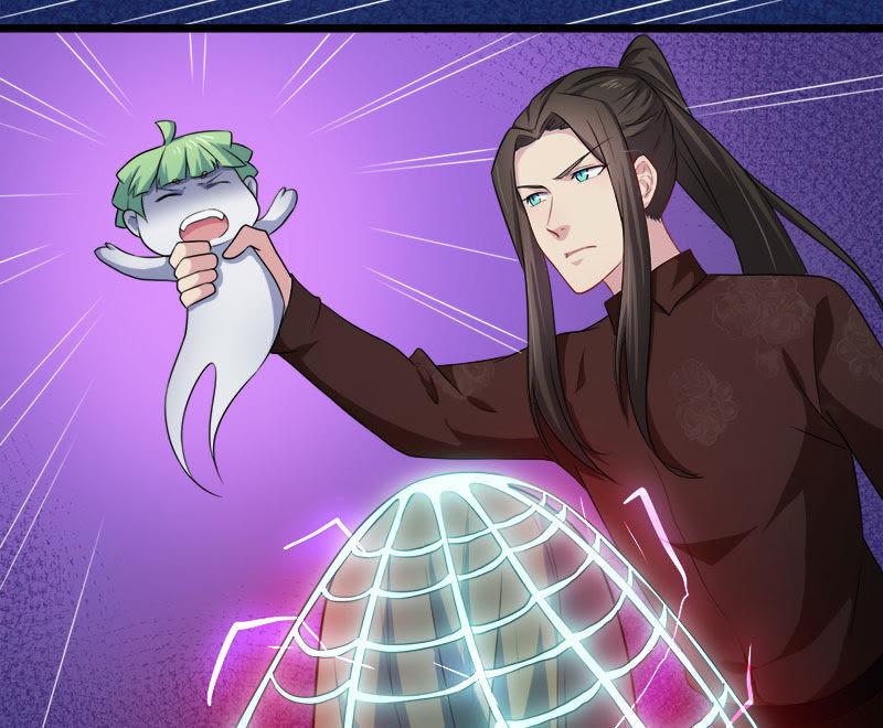 第42话 凌幽楼(1/2)-第42话