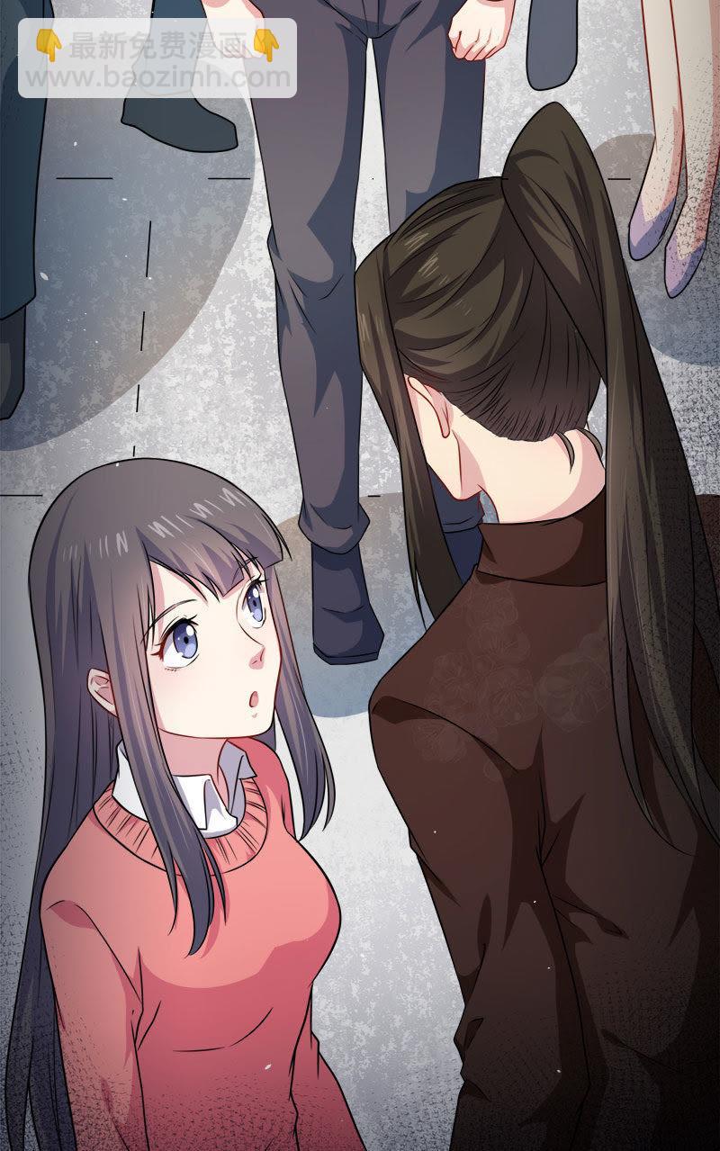 第44话 诡异的哭声-第44话