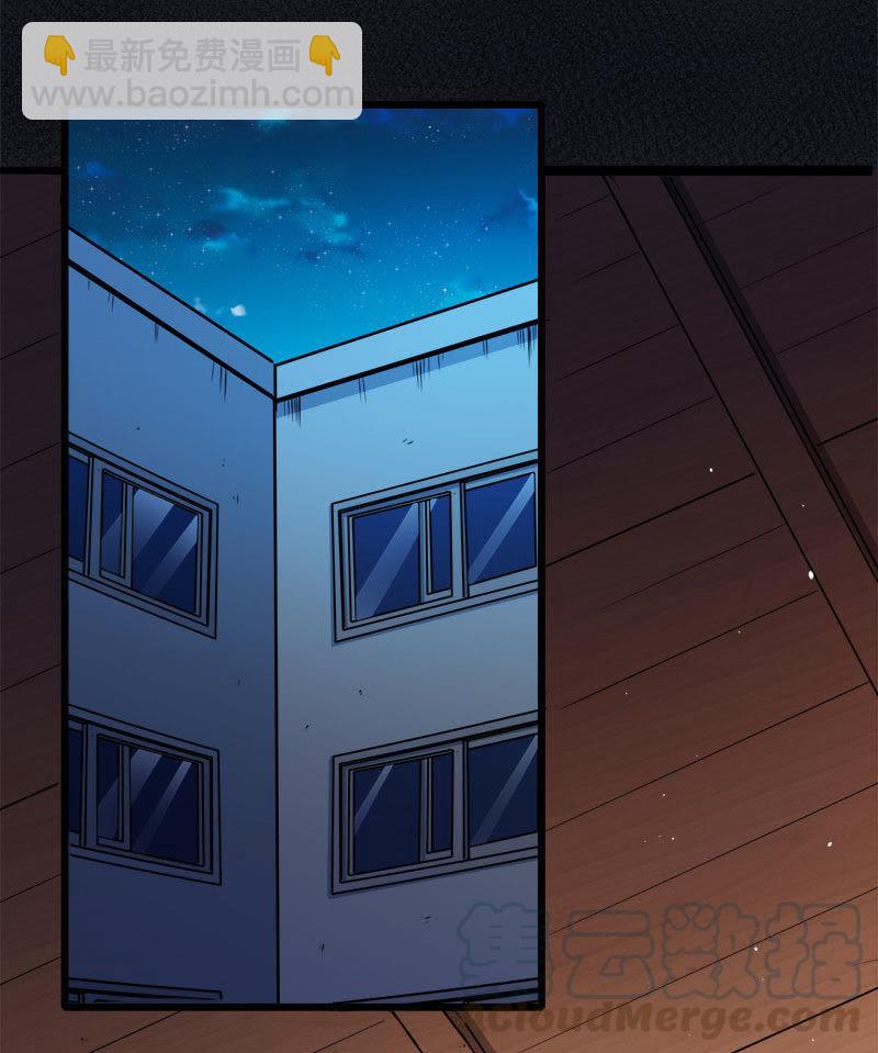 第44话 诡异的哭声-第44话