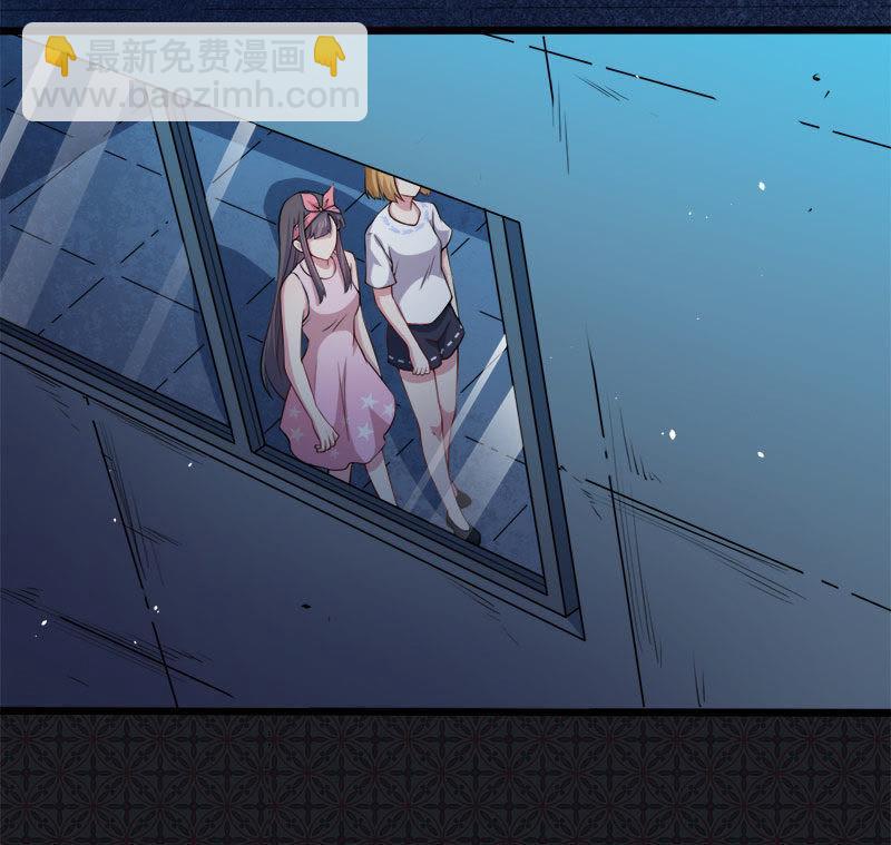 第44话 诡异的哭声-第44话