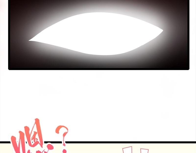 第47话 合力除妖（下）(1/2)-第48话