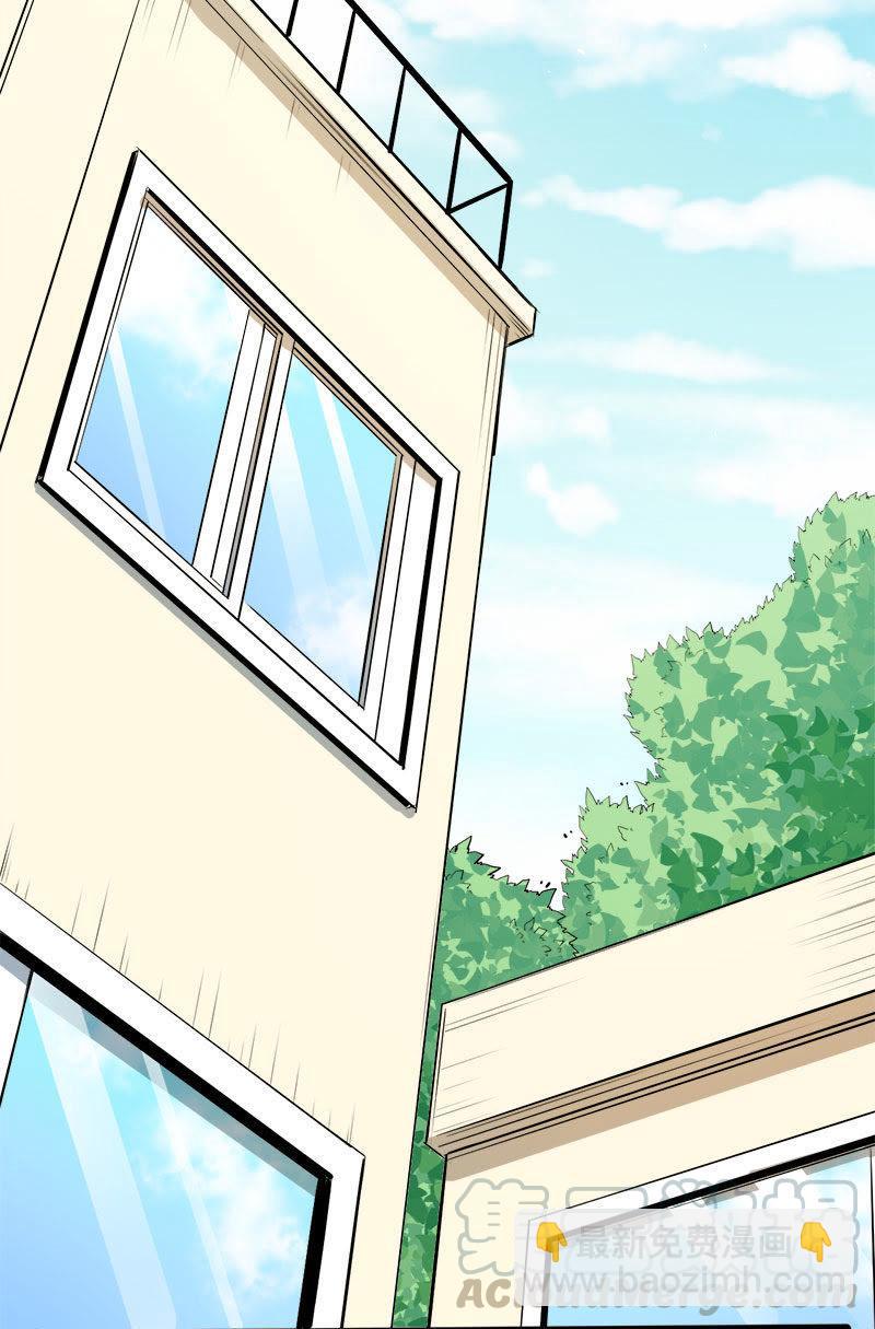 第49话 万人坑上-第50话