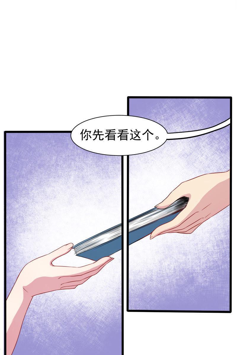 第49话 万人坑上-第50话