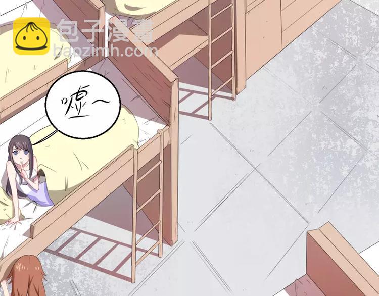 第6话 你还我命来(1/2)-第6话