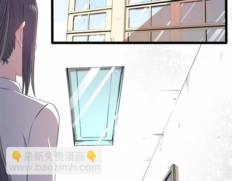 第6话 你还我命来(1/2)-第6话