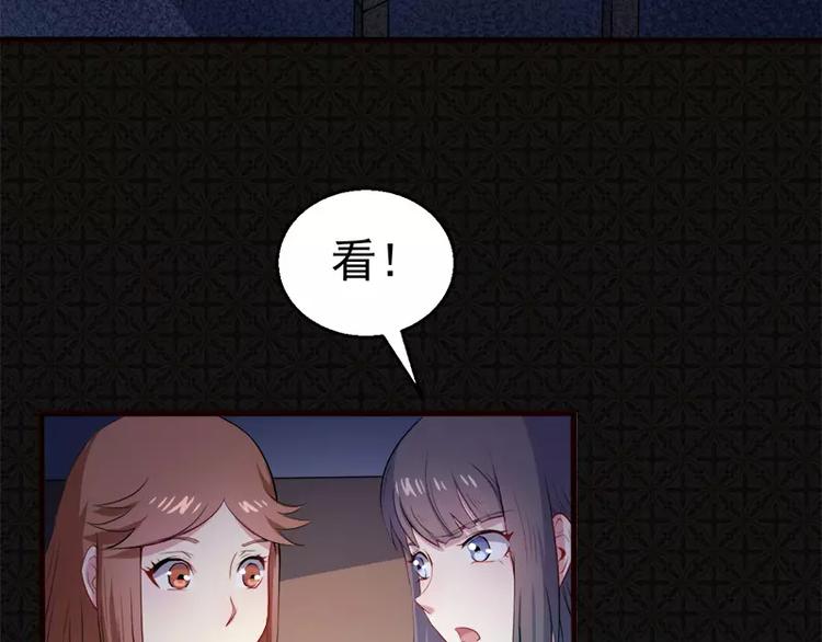 第6话 你还我命来(1/2)-第6话