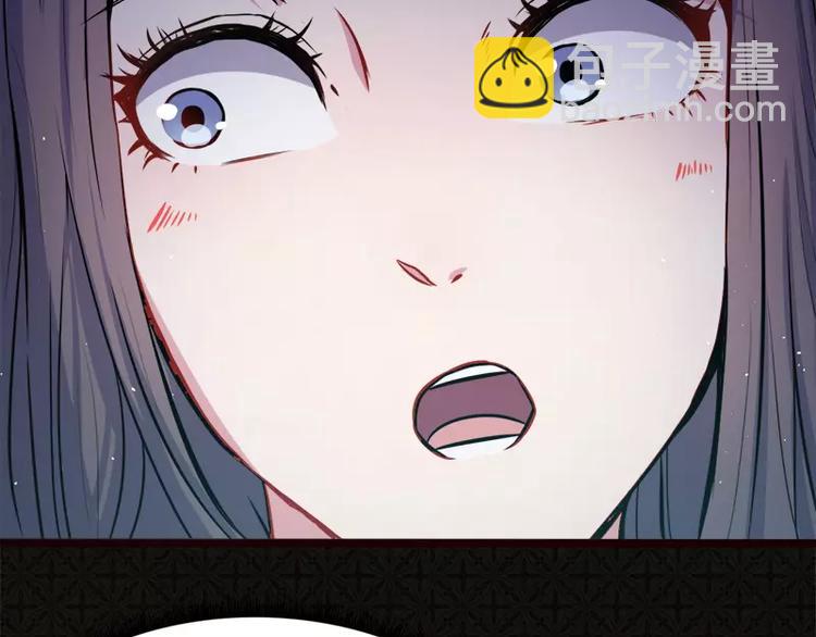 第6话 你还我命来(1/2)-第6话