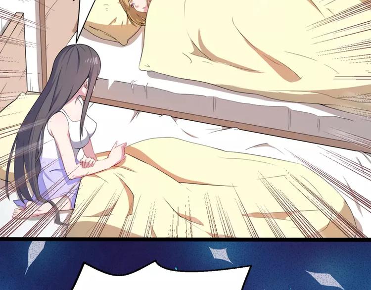 第6话 你还我命来(1/2)-第6话