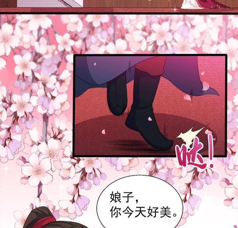 第51话 妖城之谜(1/2)-第52话