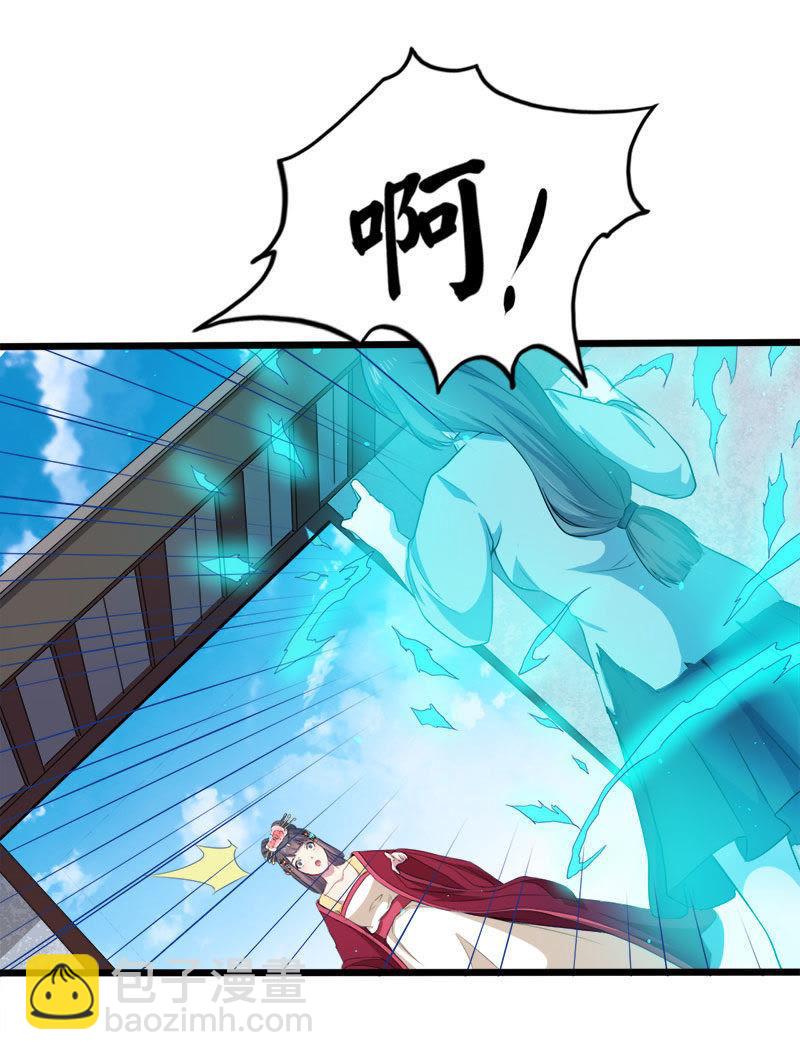 第53话 你快醒过来(1/2)-第54话