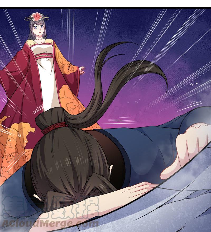 第53话 你快醒过来(1/2)-第54话