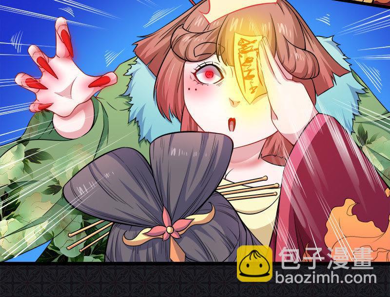 第53话 你快醒过来(1/2)-第54话