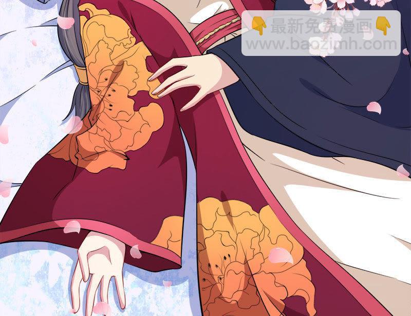 第055话娘子吃醋了-第56话