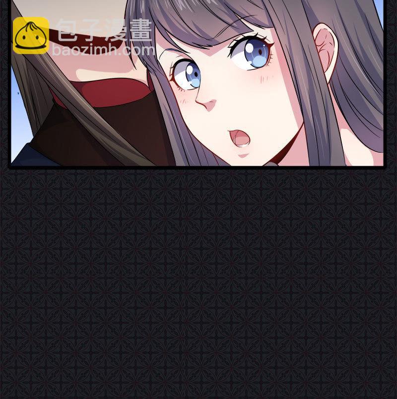 第055话娘子吃醋了-第56话