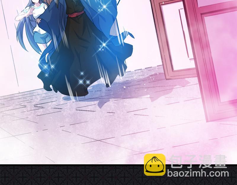 第57话 前世纠葛（上）(1/2)-第58话