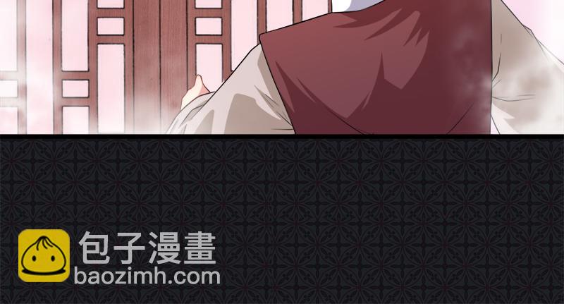 第57话 前世纠葛（上）(1/2)-第58话