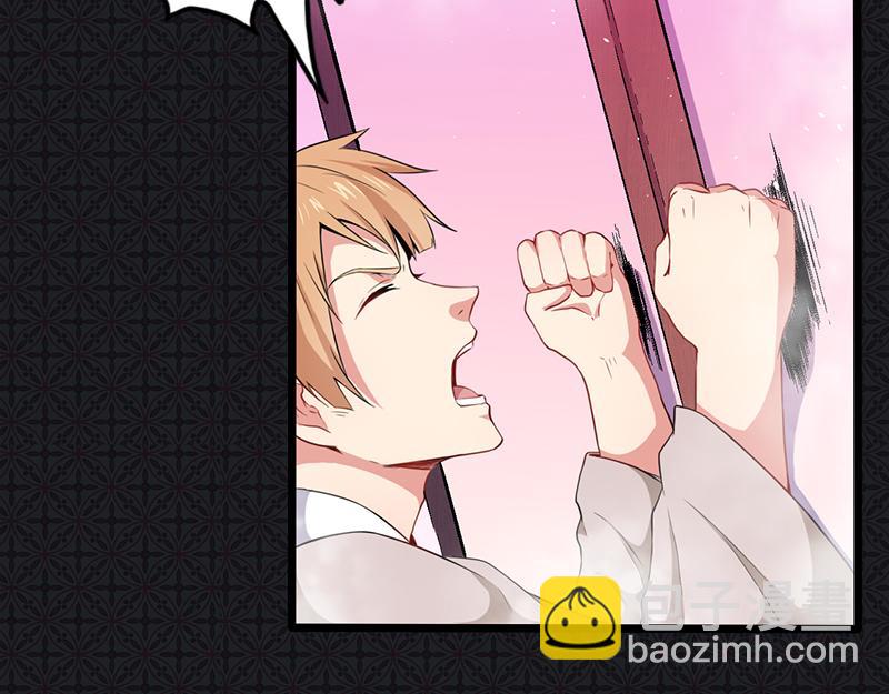 第57话 前世纠葛（上）(1/2)-第58话