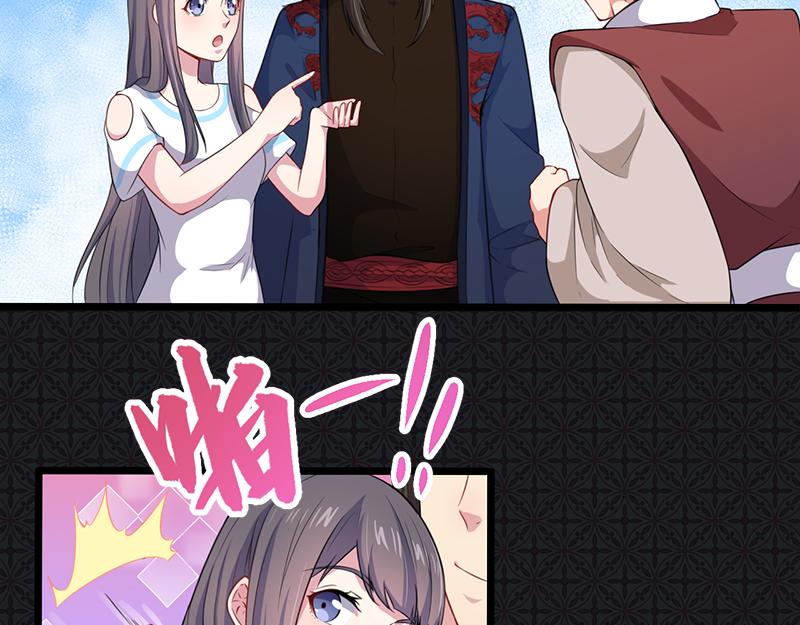 第57话 前世纠葛（上）(1/2)-第58话