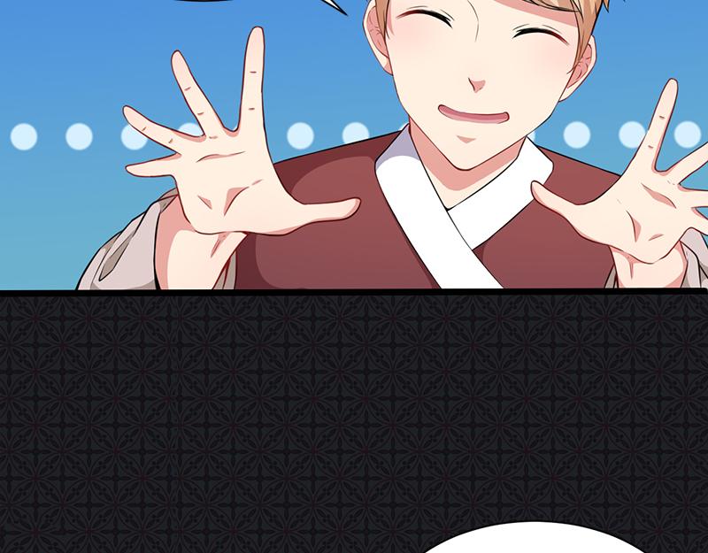 第57话 前世纠葛（上）(1/2)-第58话