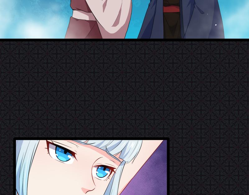 第59话 养小妖(1/2)-第60话