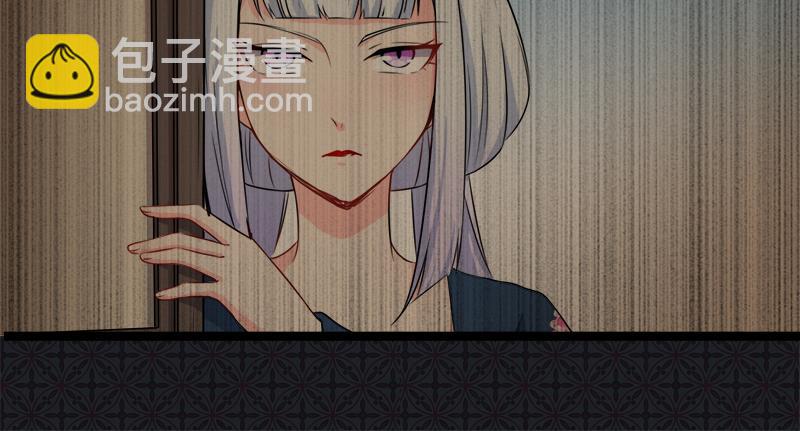 第59话 养小妖(1/2)-第60话